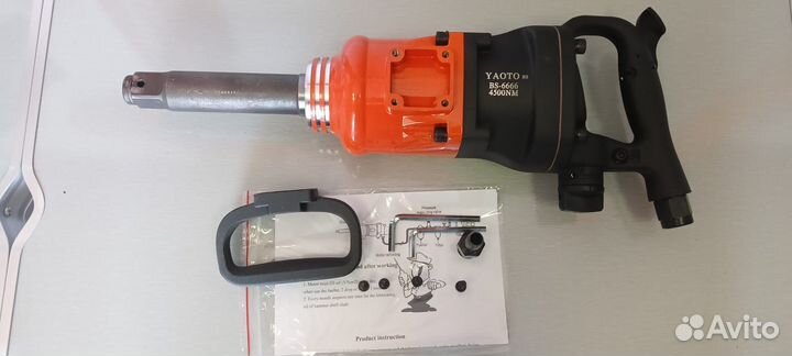 Пневмогайковерт 4500 NM