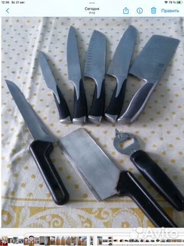 Ножи,вилки, ложки, тарелки-все для кухни