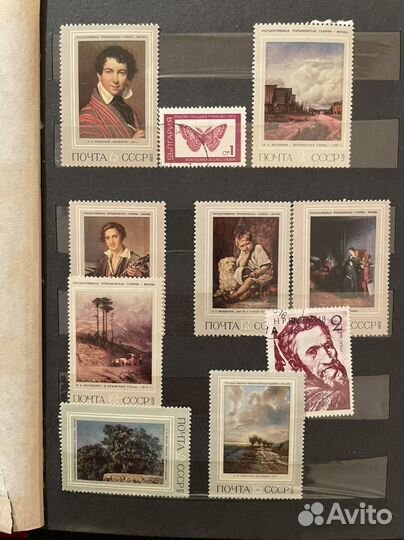 Альбом почтовые марки