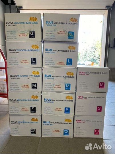 Перчатки Wally Plastic нитриловые XS, S