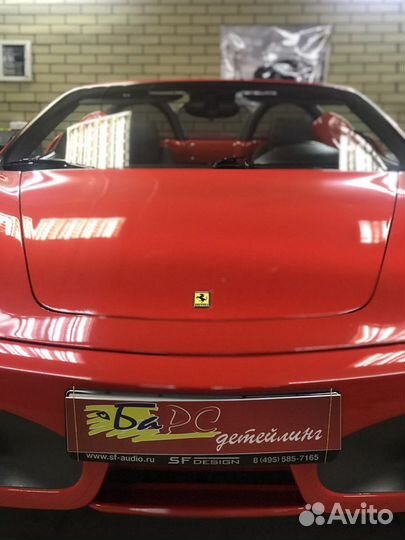 Автомойщик с проживанием