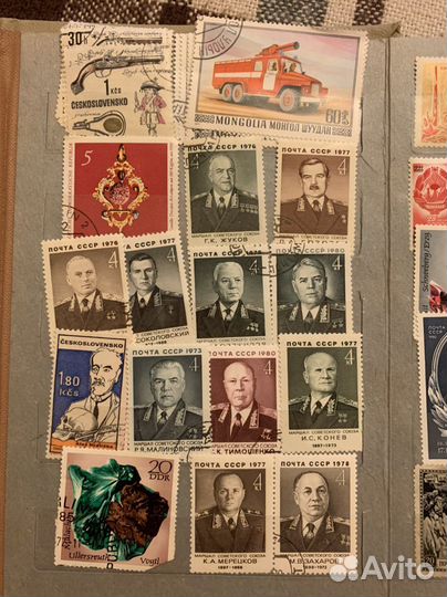 Почтовые марки СССР, Чехословакии, Монолии