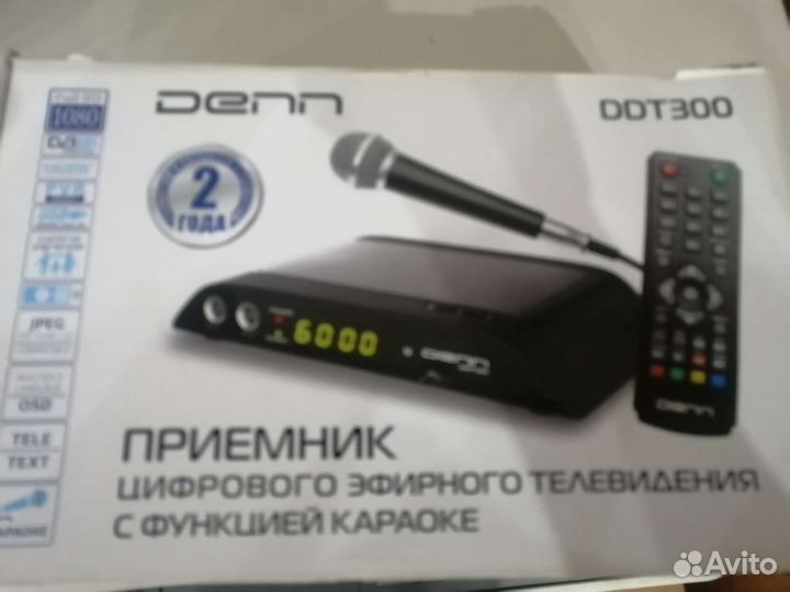 Приставка с микрофоном