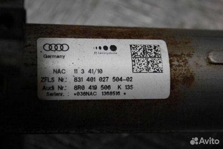 Колонка рулевая Audi Q5 2008-2017