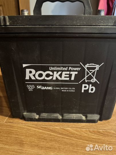 Аккумулятор