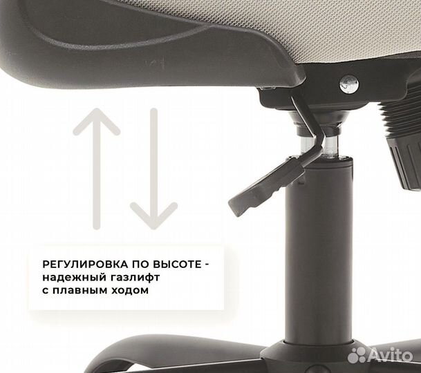 Компьютерное офисное игровое кресло