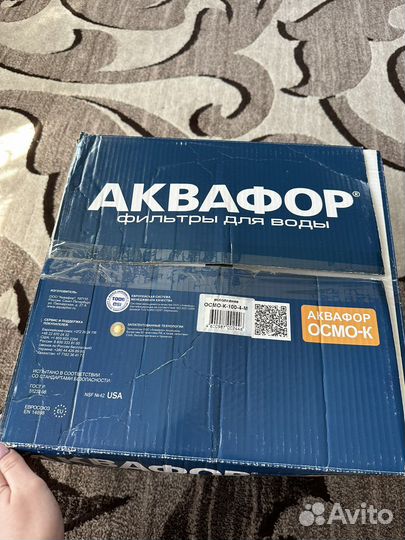 Фильтр для воды аквафор