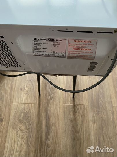 Микроволновка бу lg