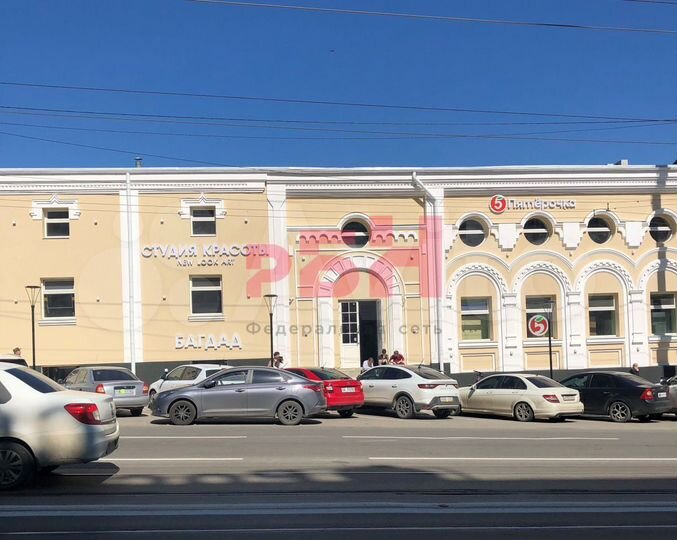 Торгово-офисный этаж с ремонтом 1040 кв.м в Центре