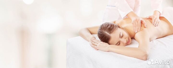 Оздоровительный массаж