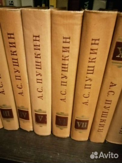 Книги классика и художественная литература. Подпис