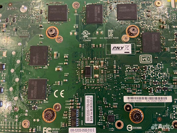 Видеокарта Nvidia PNY Quadro K4000 3Gb