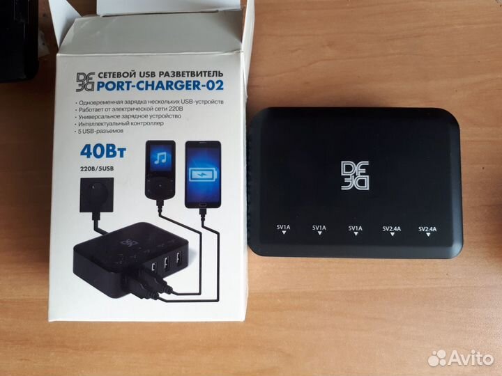 Продам новые зарядные устройства 4-5 USB + кабели