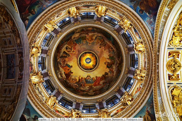 Объектив Jupiter-12 М39 2,8/35 СССР