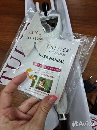 Плойка-стайлер для создания локонов InStyler Tulip