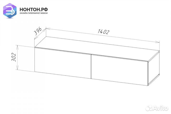 Тв-тумба somero белый / дуб вотан