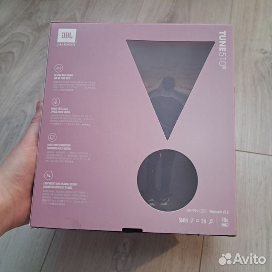 Беспроводные наушники JBL tune 510bt