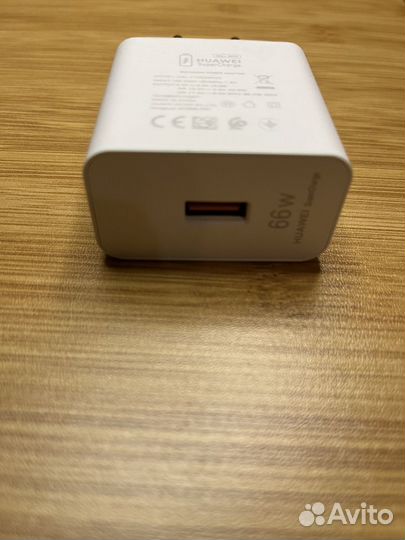 Зарядное устройство для Huawei Super Charge 66W