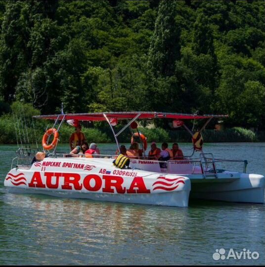 Морские прогулки, морская рыбалка