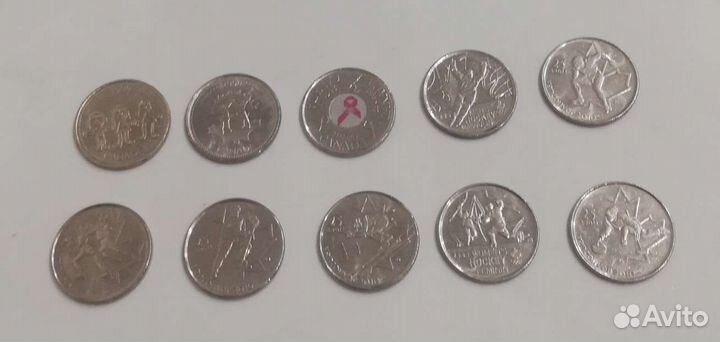 Канада 25 центов, юбилейные 10 штук