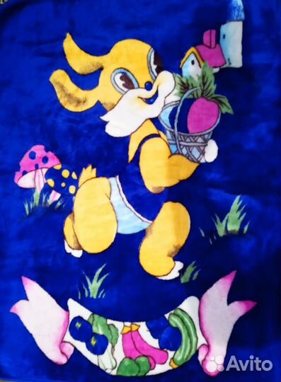 Плед детский тëплый