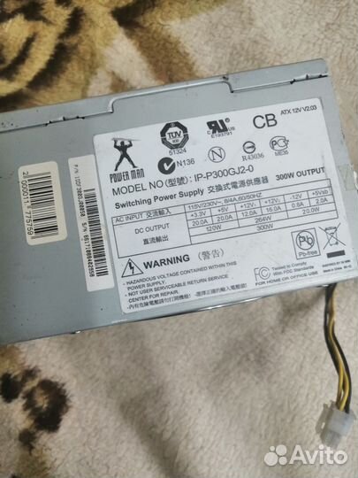 Блок питания для компьютера asus