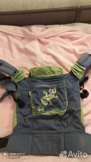 Эргорюкзак i love mum