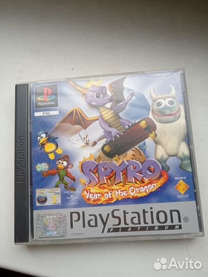 Игры ps1 лицензия