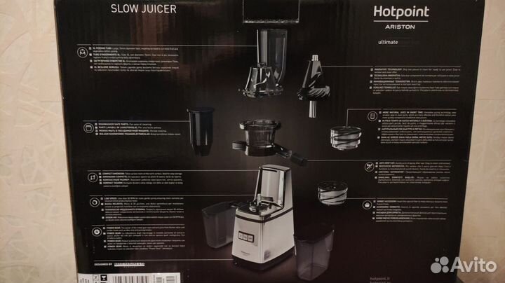 Соковыжималка hotpoint ariston