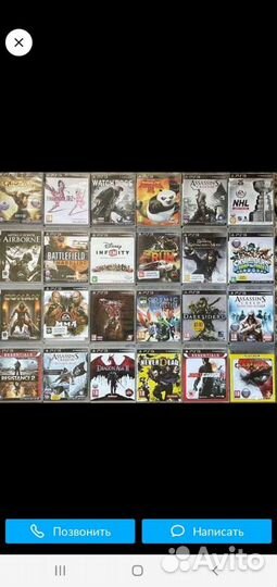 Диски на ps4 ps3 xbox 360