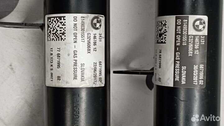 Передний амортизатор BMW G32 6871995/6871996