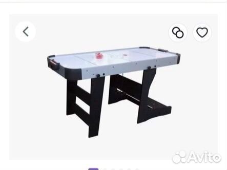 Аэрохоккей напольный, сборный. Длина 180 см