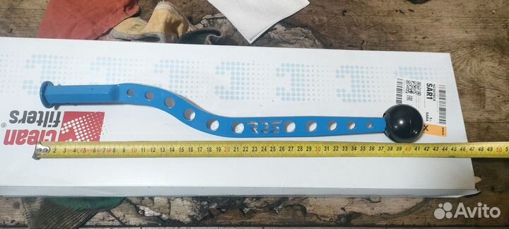 Ручка кпп удлиненная ваз 2101-07 RDS