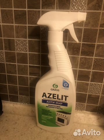 Azelit антижир