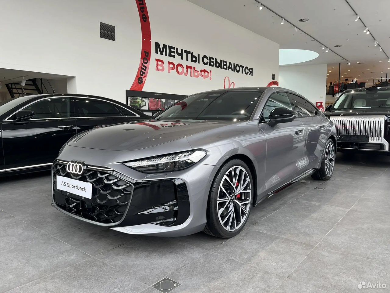Audi A5L 2.0 AMT, 2026