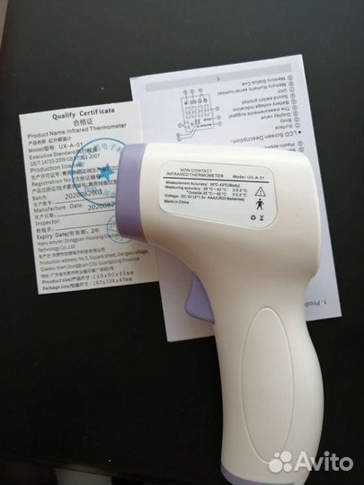 Пирометр (бесконтактный термометр) UX-A-01