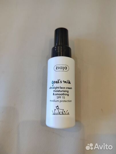 Крем для лица SPF 15