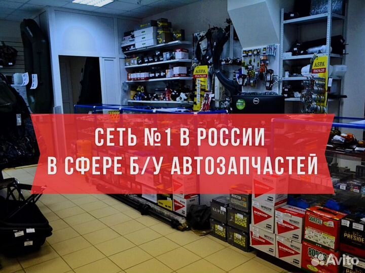 Продам готовый бизнес 2023