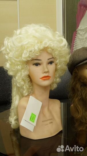 Постижёрские изделия (Парики, бороды для театров)