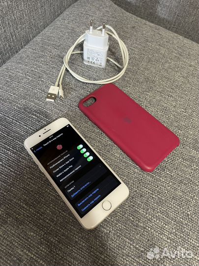 iPhone 7, 32 ГБ