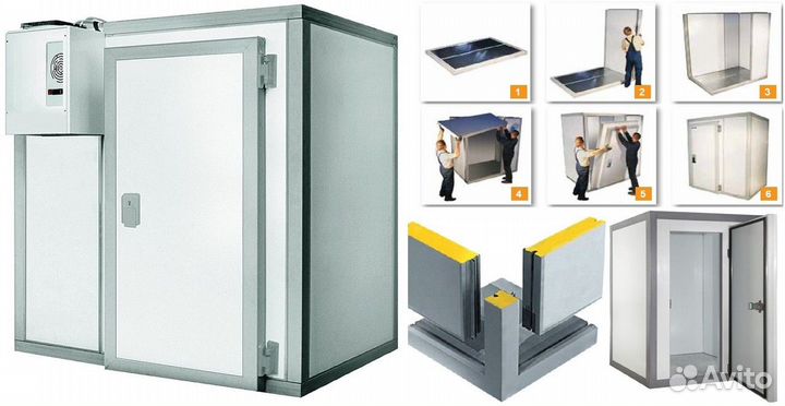 Холодильная камера 25 м3