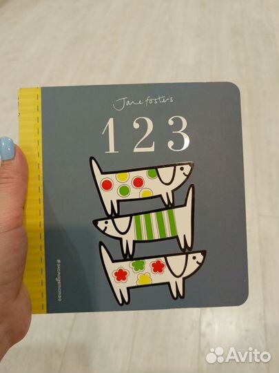 Книга картонная новая. Изучаем цифры