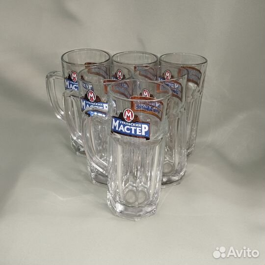 Кружка пивная 650 мл