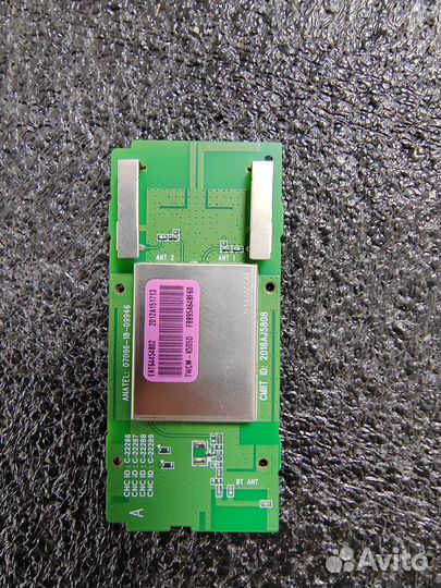 WI-FI модуль lgsbwac92