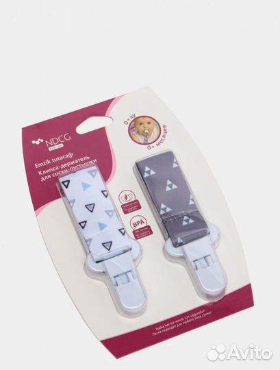 Клипса-держатель для соски-пустышки ndcg 0+