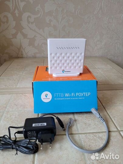 Сетевой Wi-fi роутер