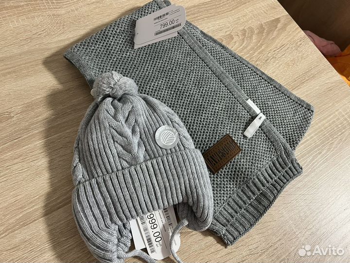 Новая шапка шарф комплект на мальчика 50-52