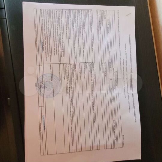 Дом 25 м² на участке 22 сот.