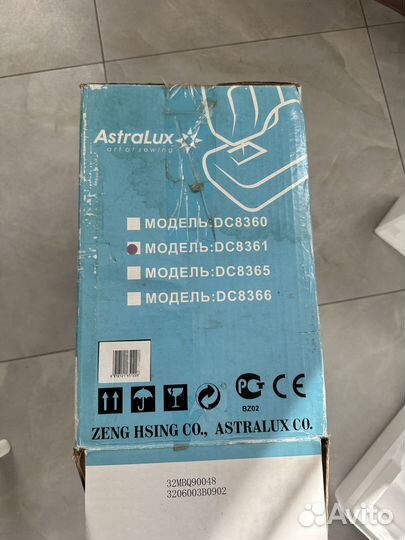 Продам швейную машинку