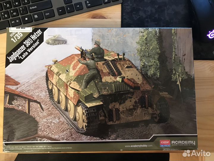 Модель Academy 13230 Jagdpanzer 38(t) Herzer